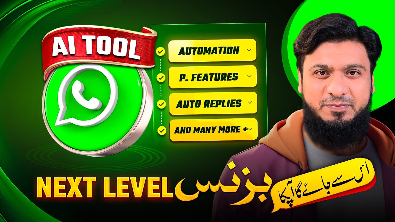 Boost Your Business with AI Powered WhatsApp Automation Tool 🚀