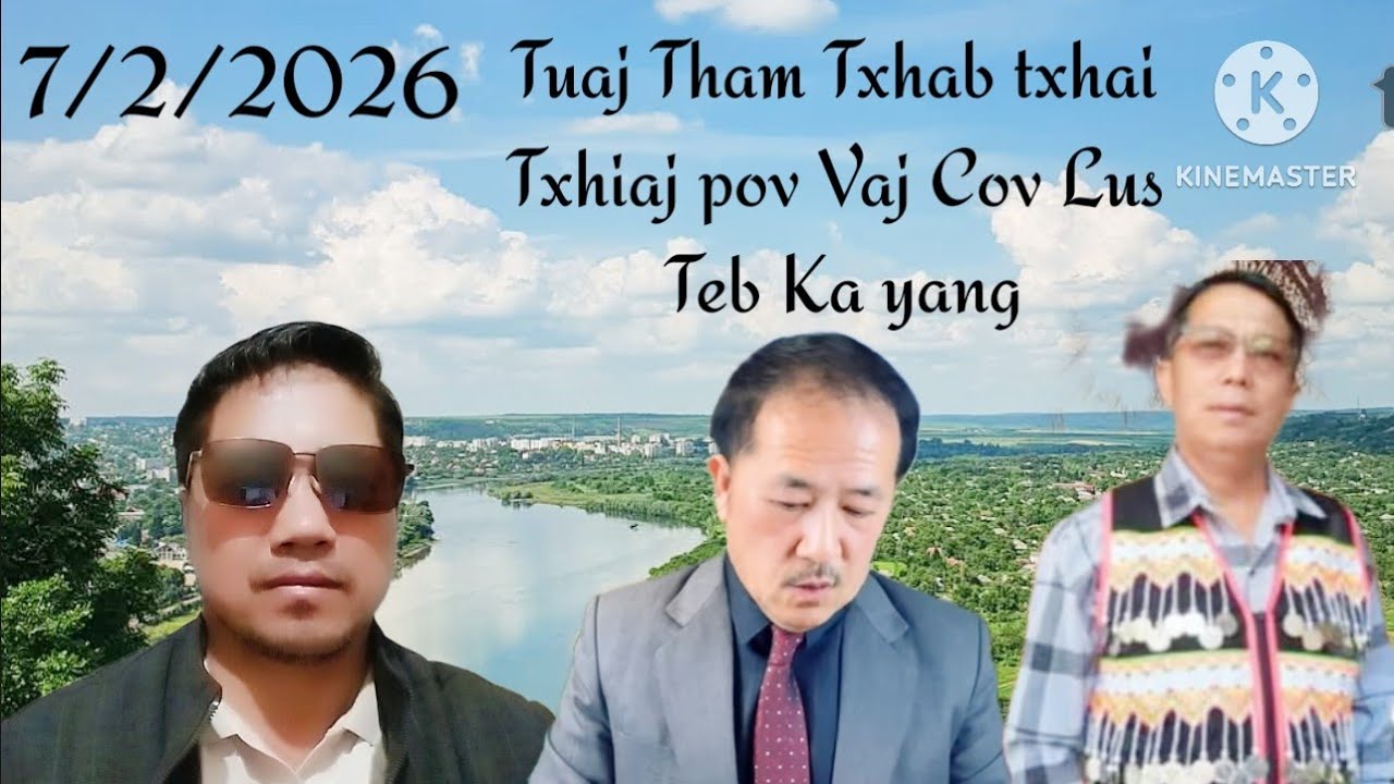 Tuaj Txhab txhai Txhiaj pov Vaj Cov lus tuaj Teb ka yang hai Txog ntawm nom Tswv hmoob 