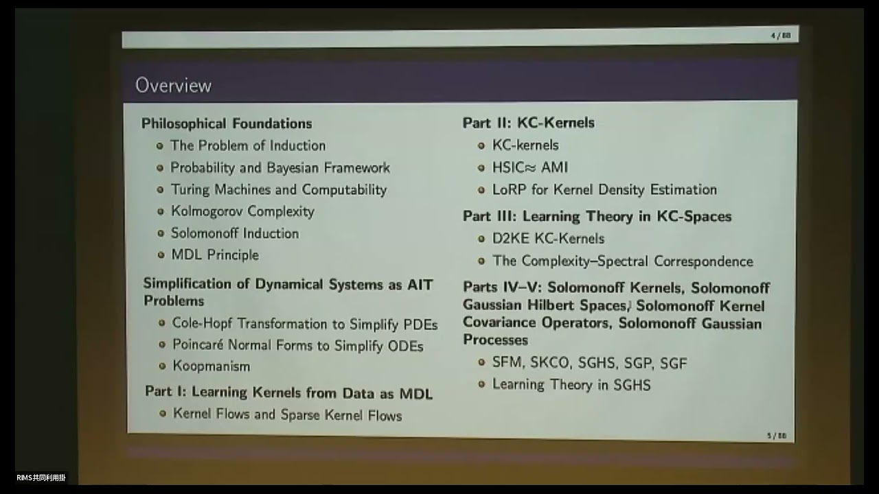 Boumediene Hamzi:  Toward an Algorithmic Theory of Machine Learning via Kernel Methods