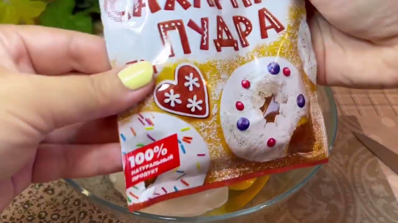 Такой сметанник вы будете готовить постоянно!
