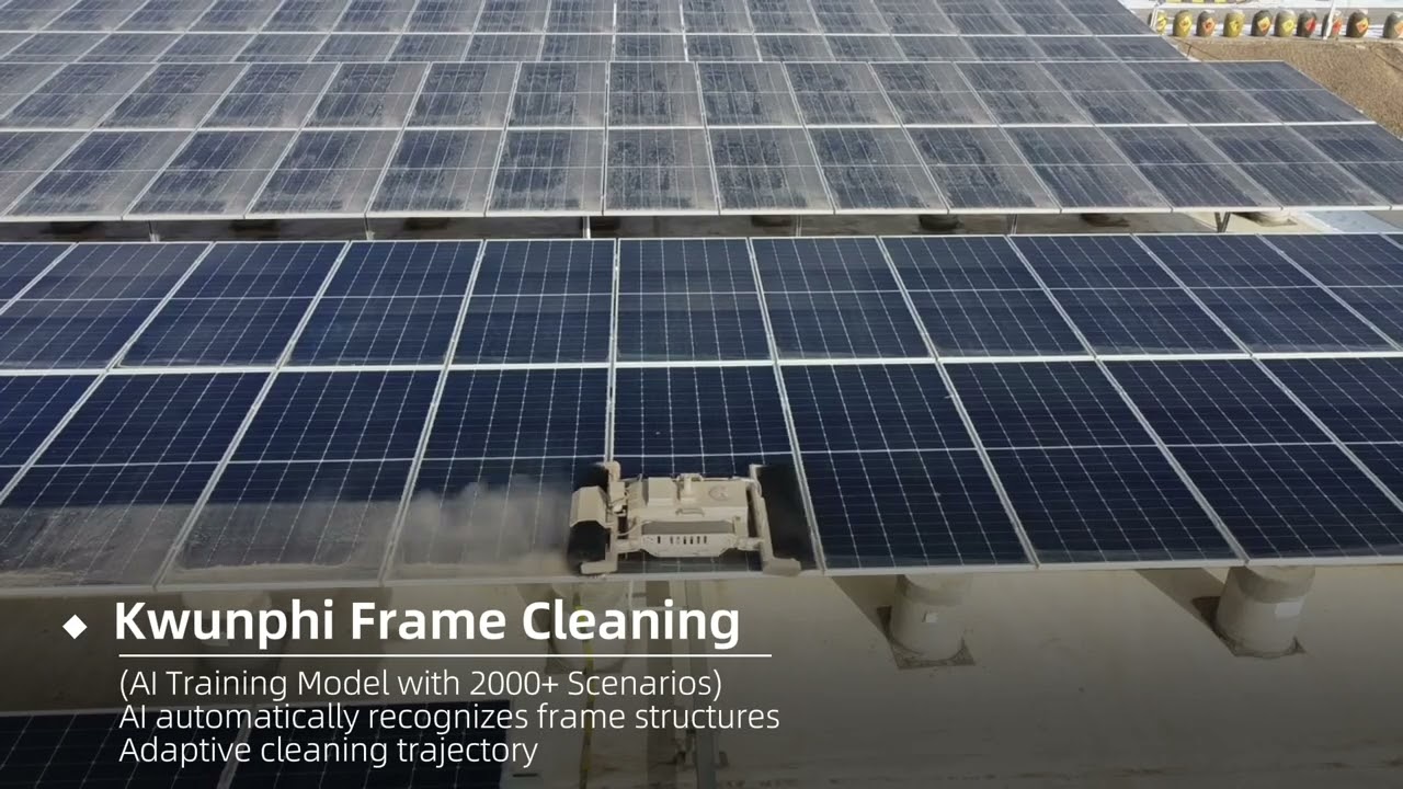 【🌹The 1st Principle of PV Panel Cleaning】#phicleaner #photovoltaic #solarcleanrobot #pvcleaner