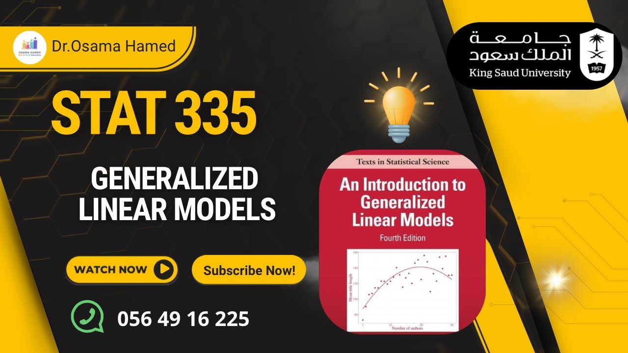 Stat335-احص Se1.6-part2-Maximum Likelihood Estimation￼