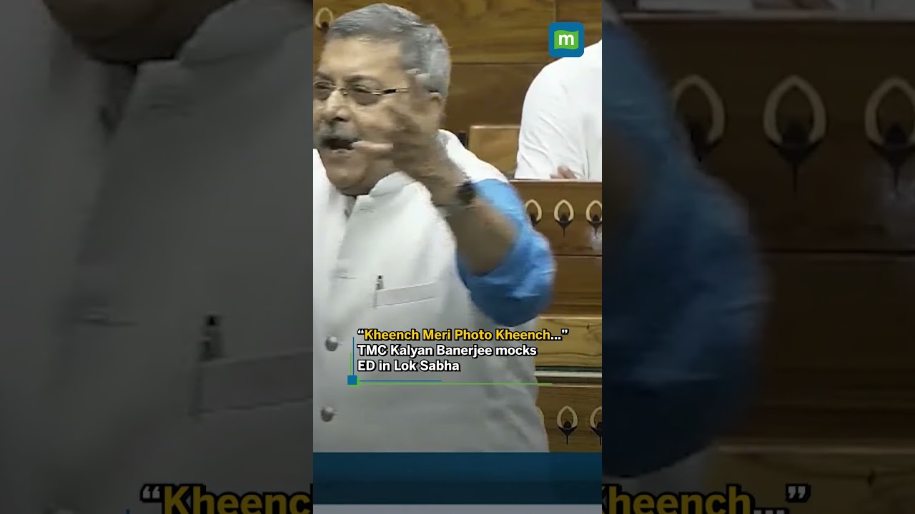 &ldquo;Kheench my photo kheench&hellip;&rdquo; TMC Kalyan Banerjee mocks ED in Lok Sabha