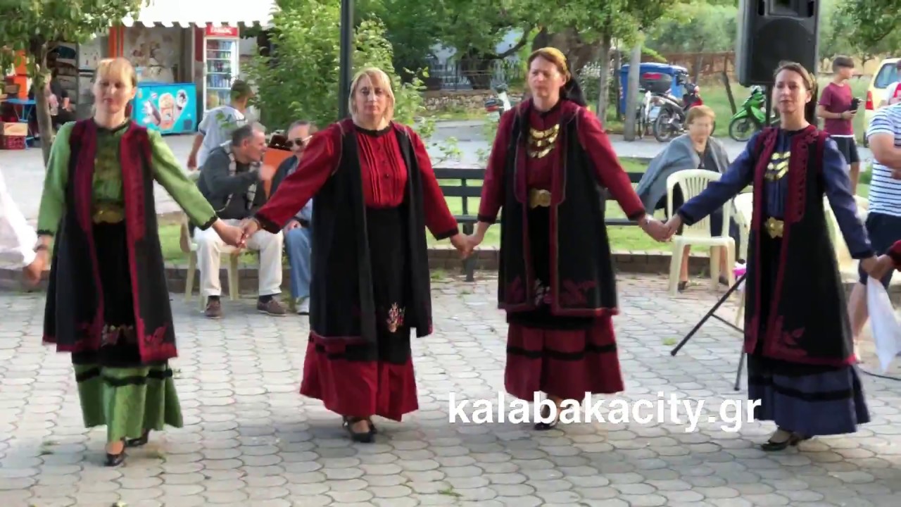 Παραδοσιακοί χοροί στην Σαρακινα Καλαμπακας