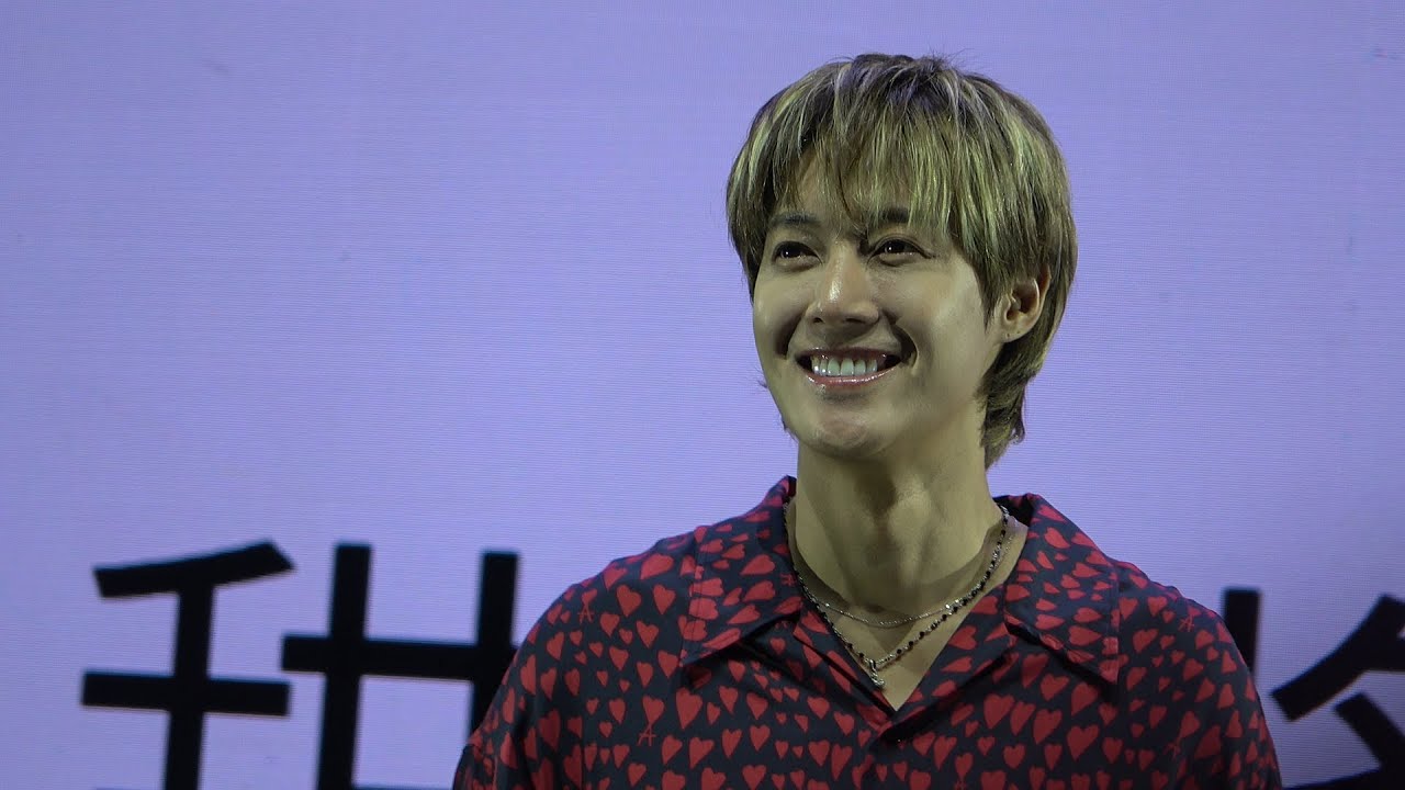 [25/08/30] KIM HYUN JOONG 김현중 20주년 상하이 팬미팅 - 나의 사랑 콩국수 왕자님 + 칵테일 만들기