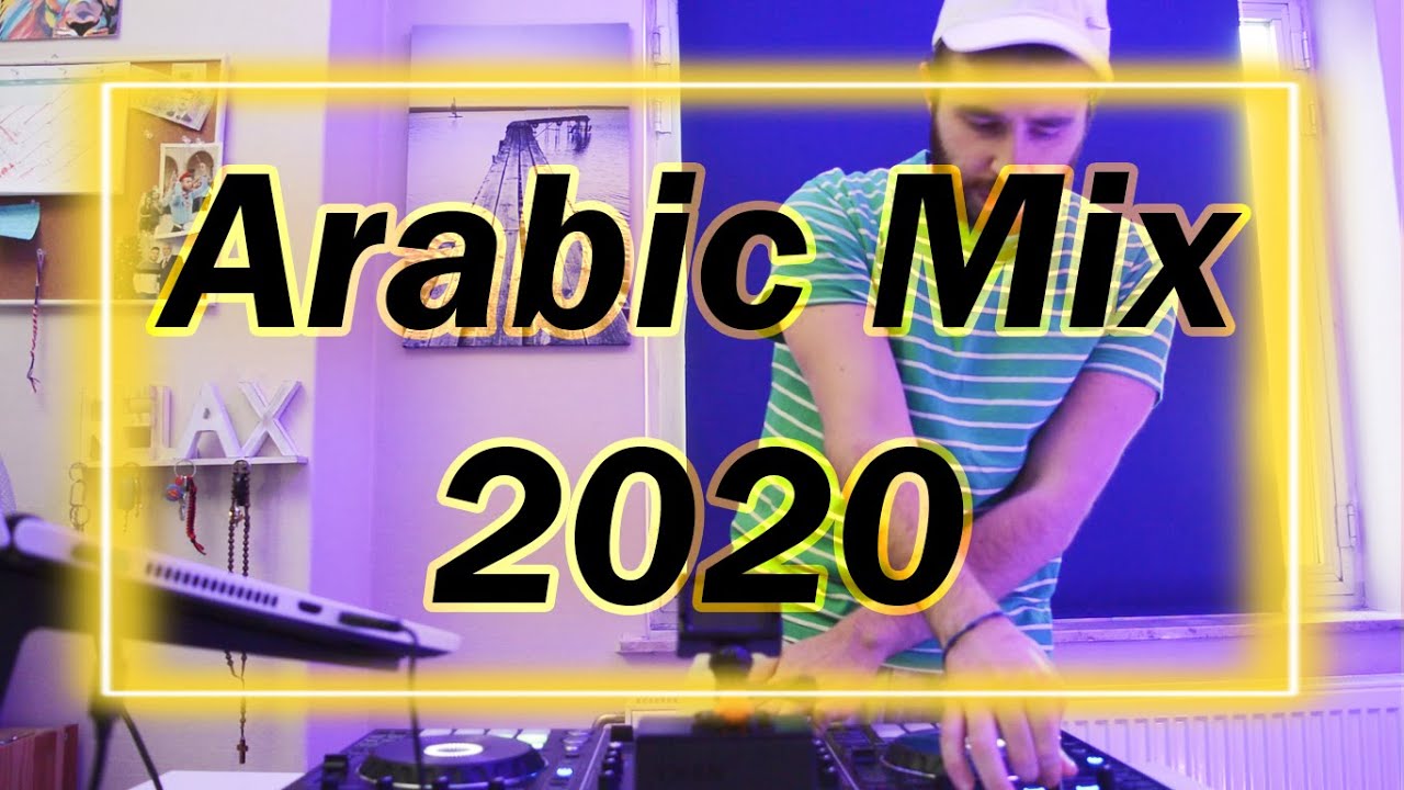 Arabic Dance Mix #4 2020 | Arabic Mix 2020 |10 Songs in 10 Minutes| [ميكس عربي رقص] | Mixed By MiniB