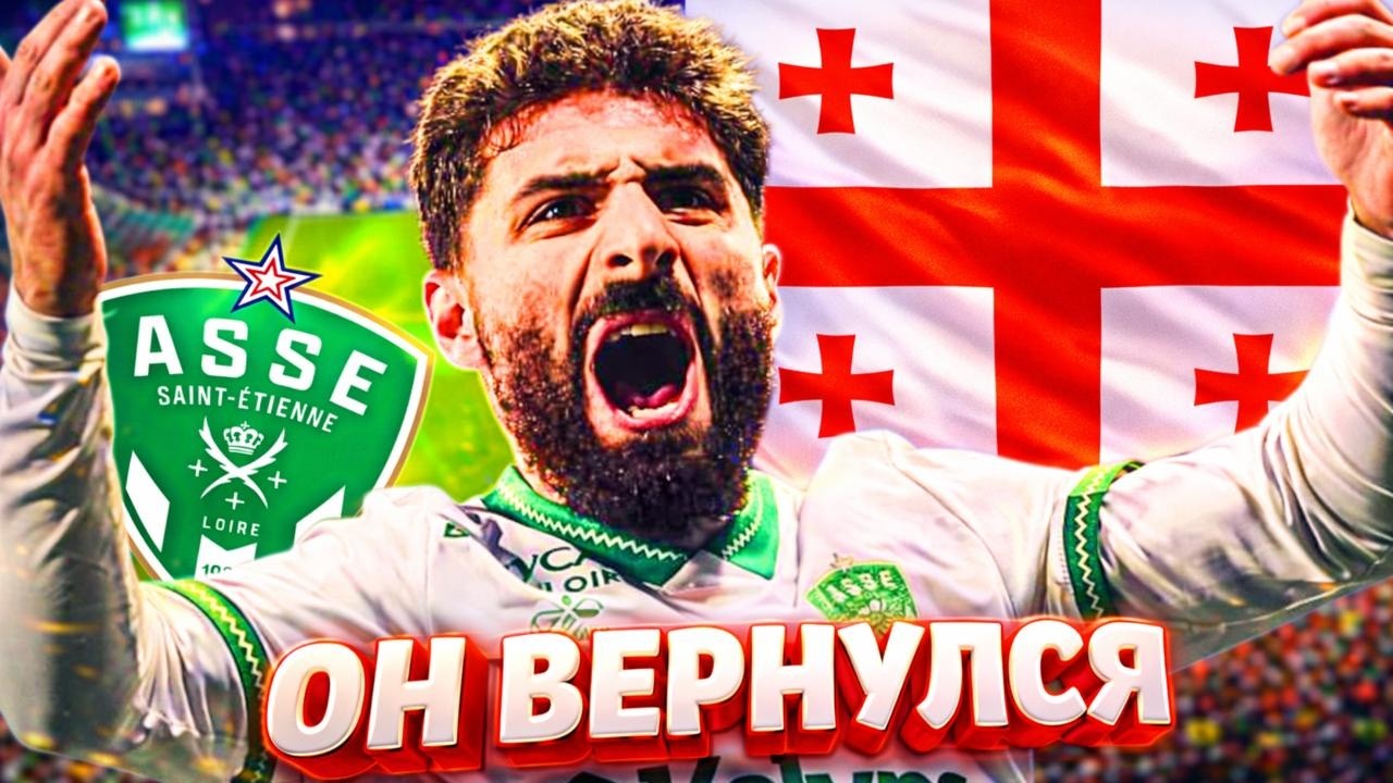 Грузия на радаре №6. Обзор событий недели