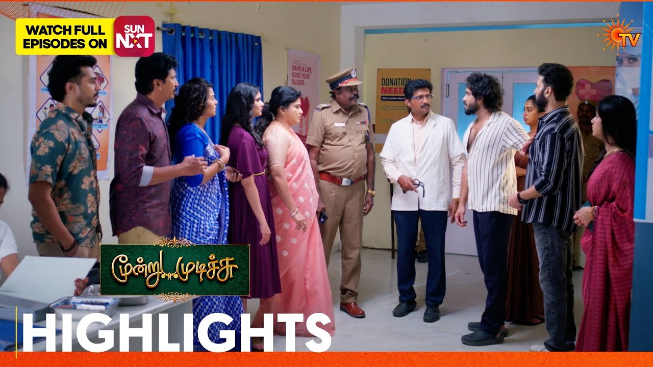 Moondru Mudichu - Highlights 2 | 08 Apr 2026 | Tamil Serial | Sun TV