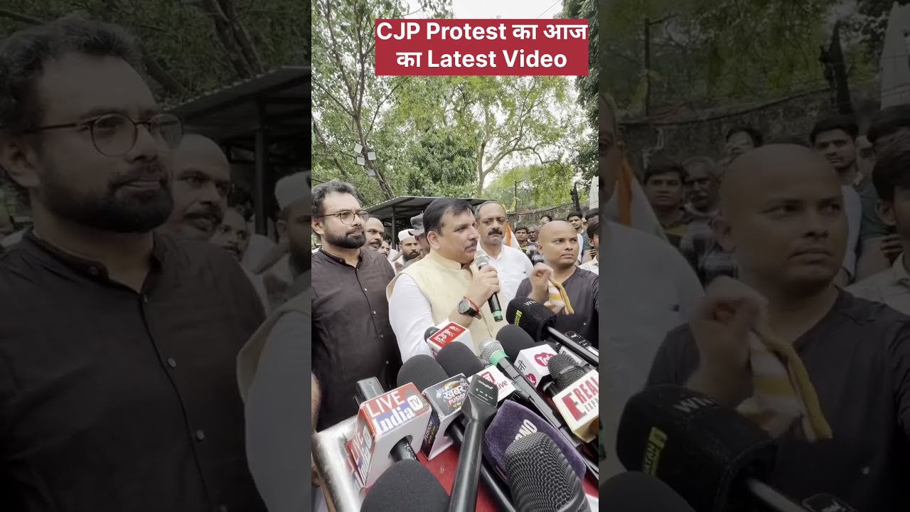 Today's CJP Protest Video Update/Today CJP Protest News Live Jantar Mantar