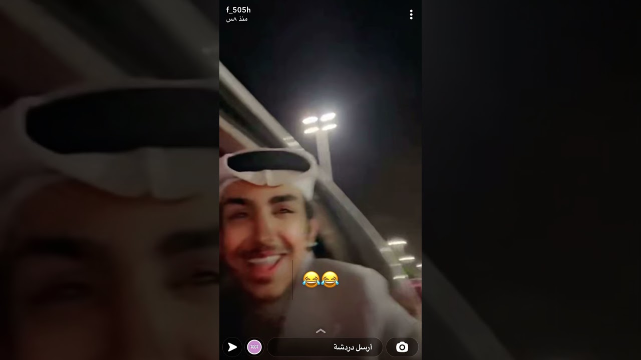 سنابات فالح بن فصلا