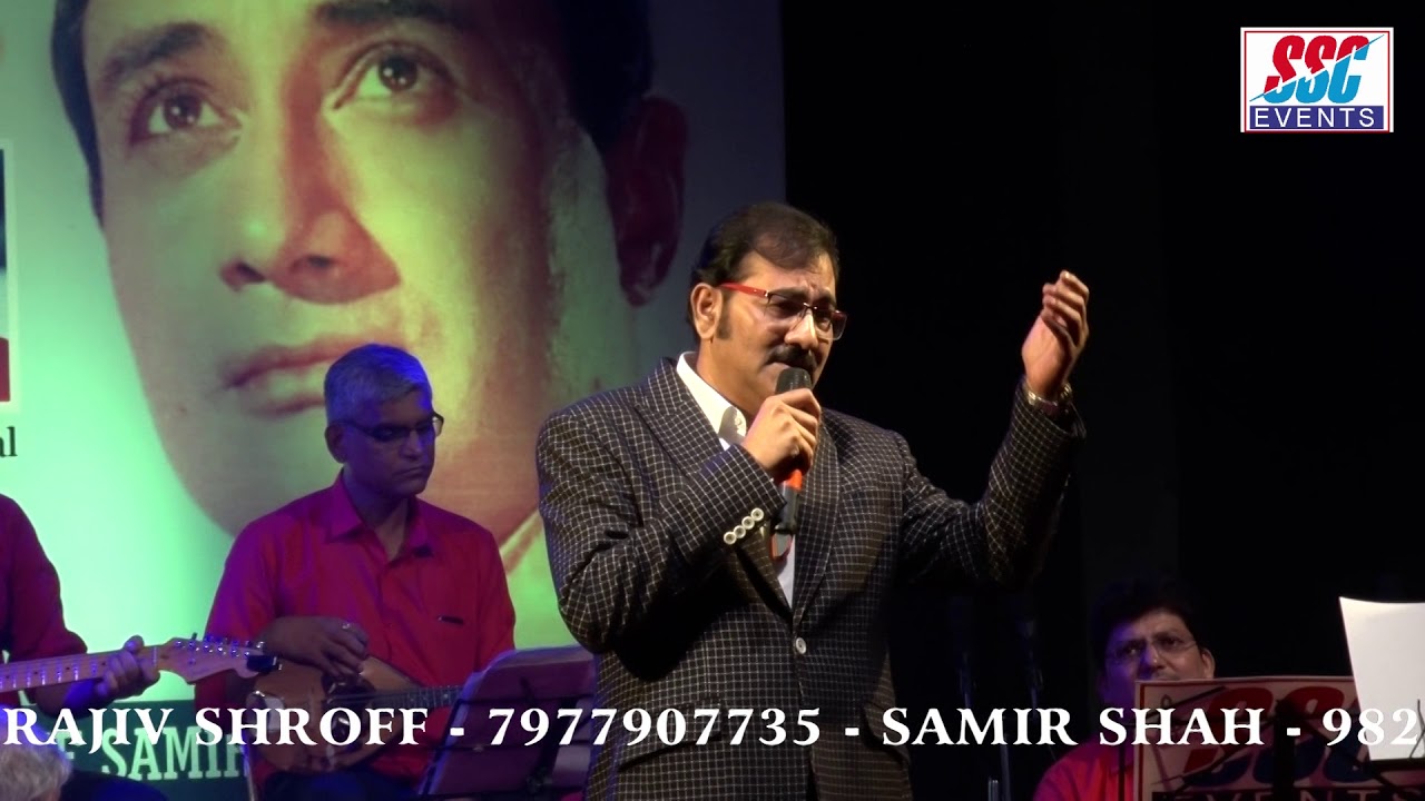 SUDESH BHOSLE'S PERFORMANCE PART 2 - GAATA RAHE MERA DIL