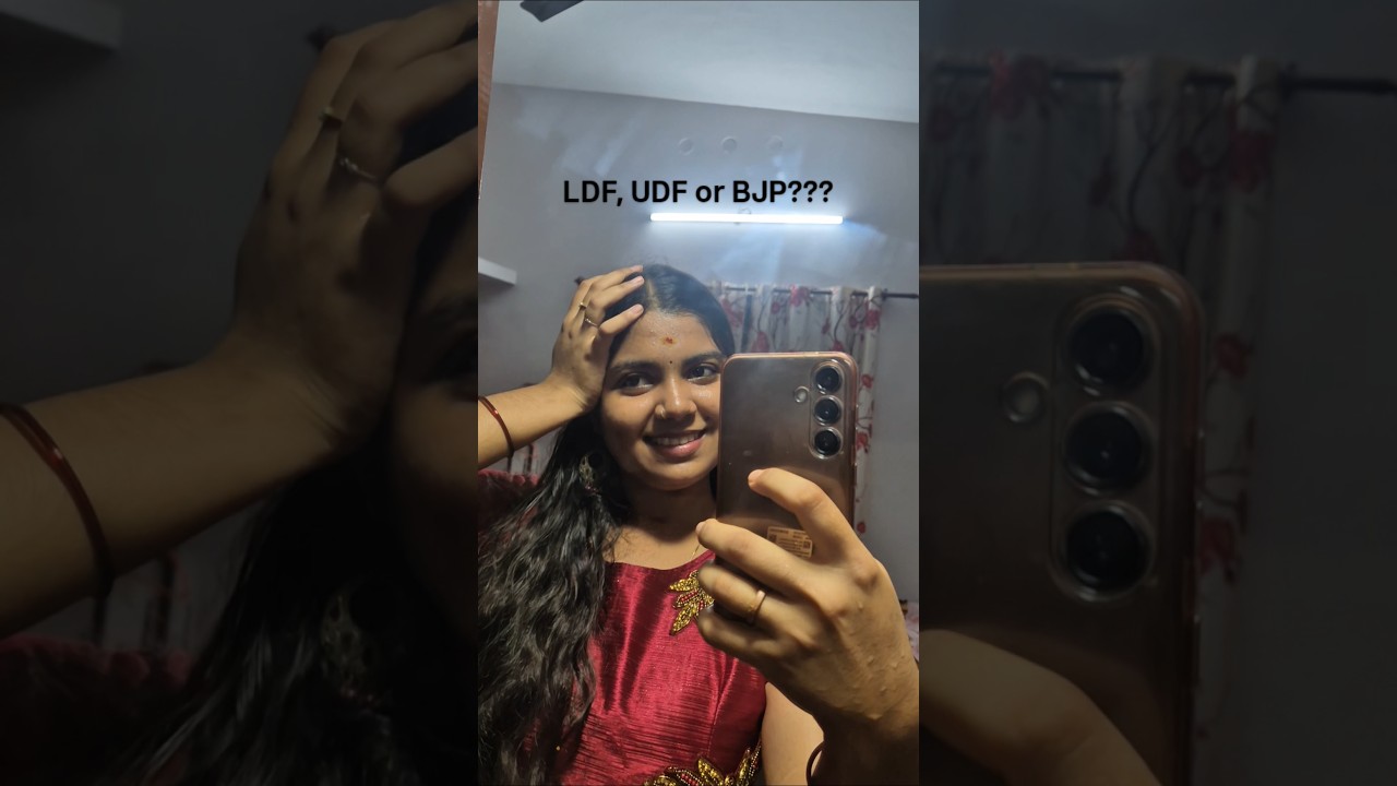 LDF or UDF or BJP??? #tvk #electionresults2026 #keralaelection #shorts