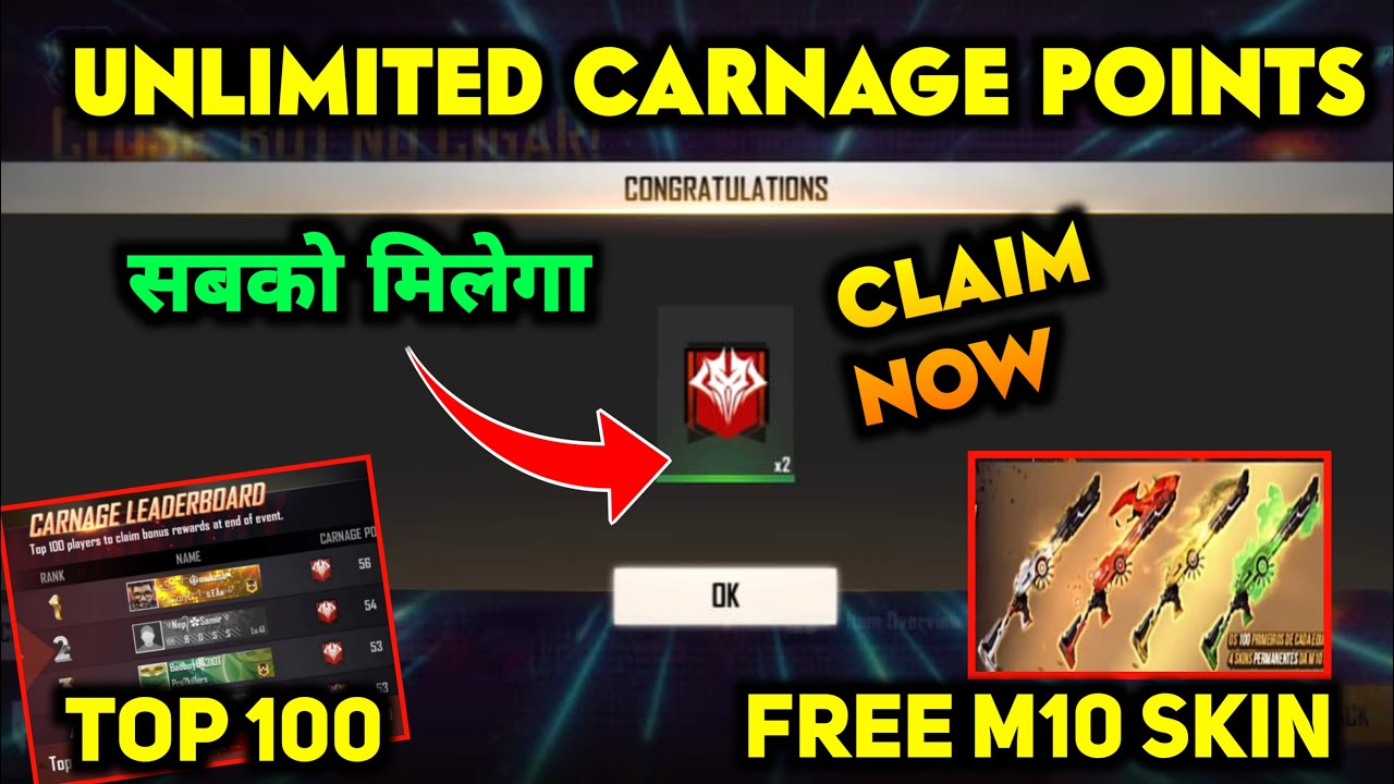 HOW TO COLLECT UNLIMITED CARNAGE POINTS IN FREE FIRE || FREE M10 SKIN || FREE FIRE CRANAGE POINTS