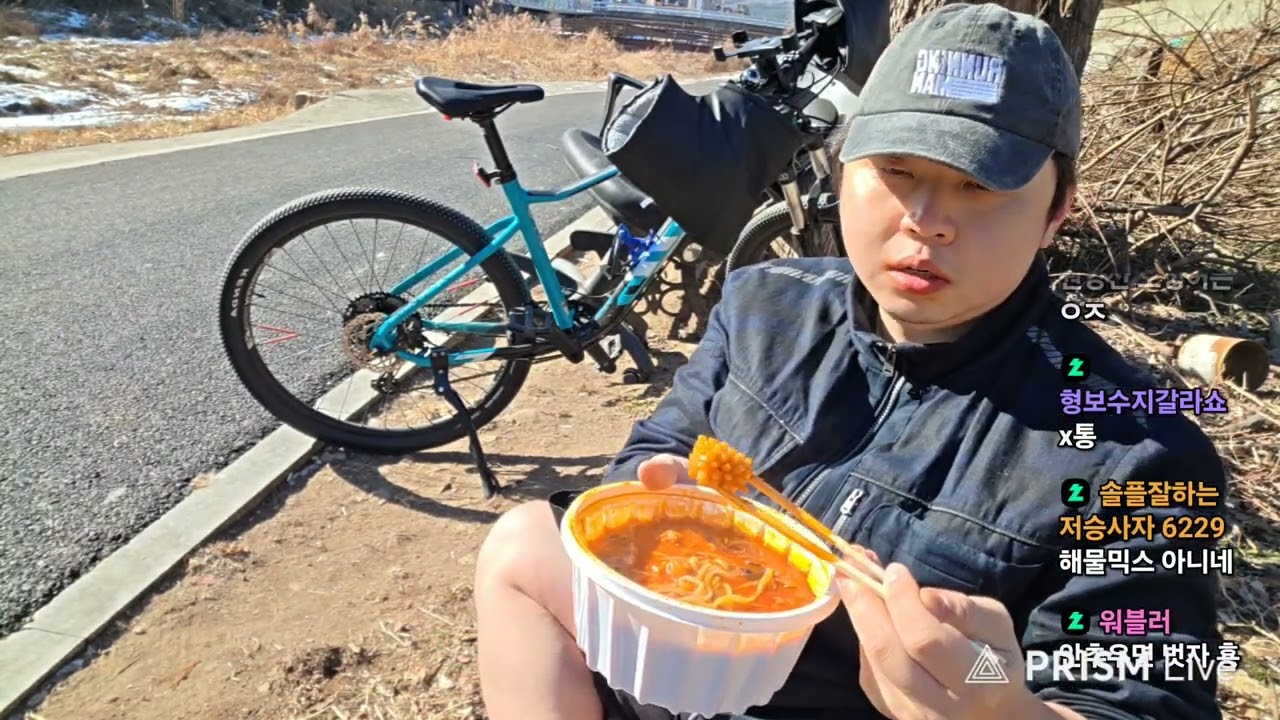 띠로기 용인 누진각 바닥짬뽕 + 부들핫바
