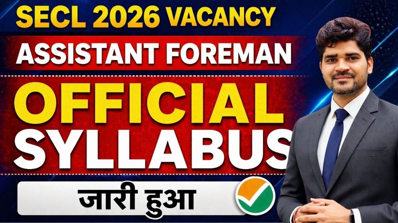 SECL 2026 OFFICIAL Syllabus जारी | Assistant Foreman | SECLRecruitment |Electrical #secl #ncl #mcl