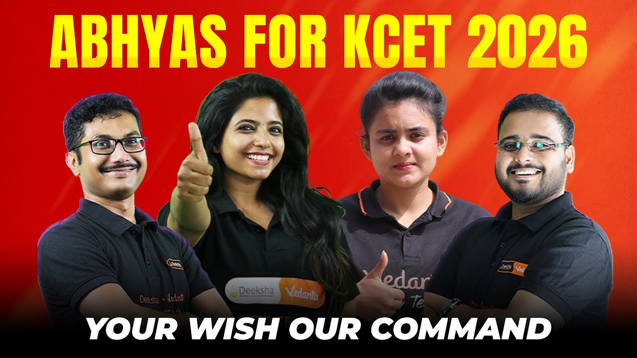 🔥 The MOST Awaited KCET Test Series 2026 is FINALLY Here! 🚀 | Launching 20 Dec
