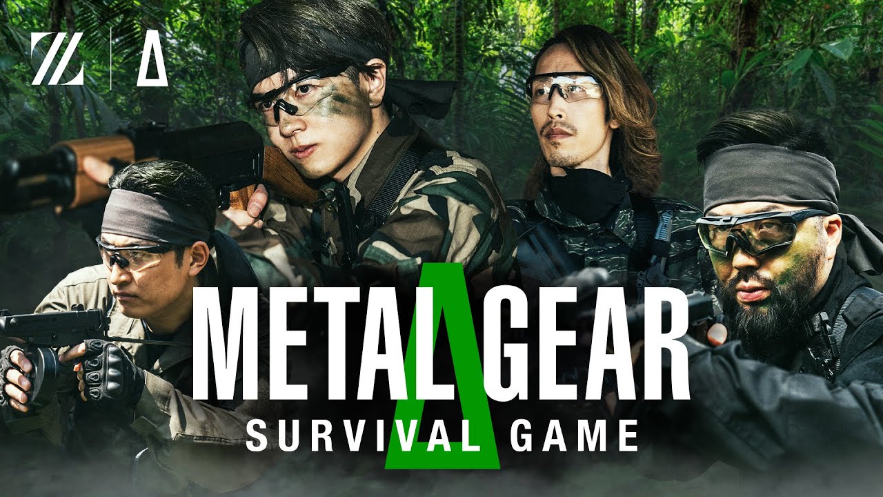 メタルギアサバゲーΔ