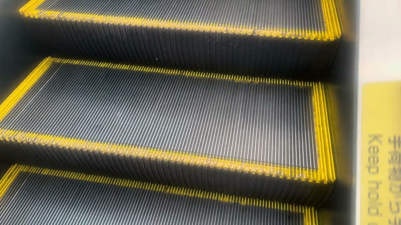 Up Escalator at Haneda Airport in Tokyo, JP