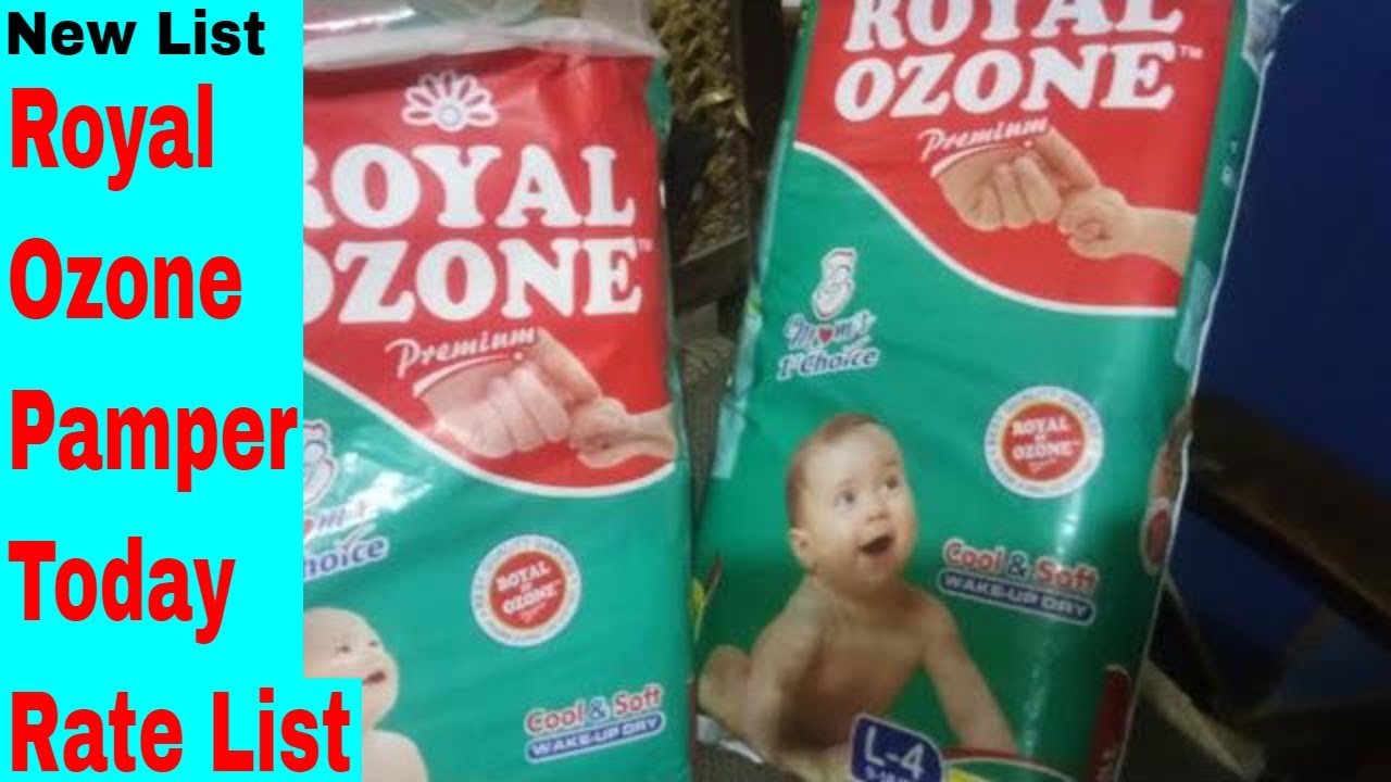 Royal Ozone Pamper Today Rate List in Lahore Pakistan