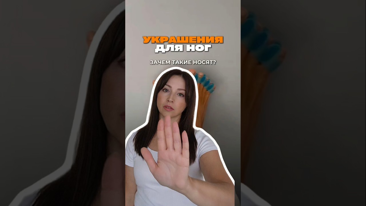 Почему происходит деформация стопы?