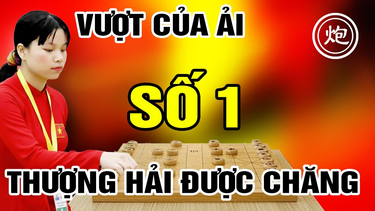 LỮ CHÍNH: 