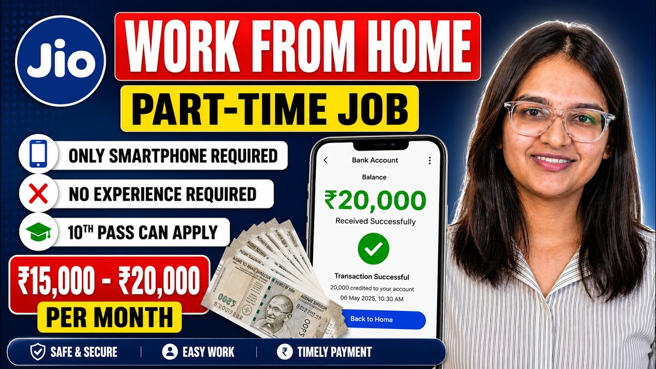 🔥JIO Work From Home jobs 2026 | Part Time Job | Online Job At Home | Work From Home Job 