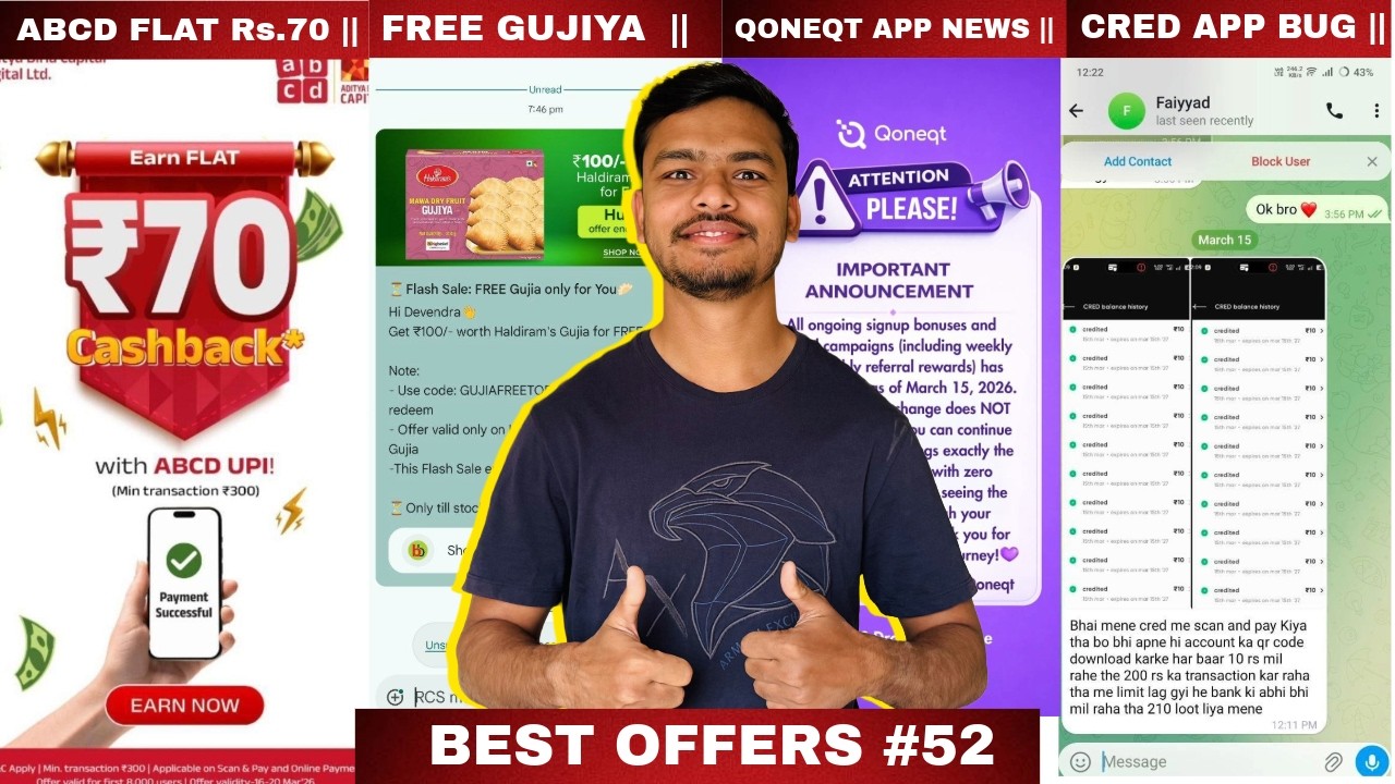 Cred App Bug, ABCD Flat Rs.70 Cashback, Amazon Scan & Pay, Haldiram Free Gujiya, BHIM App Flat Rs.50