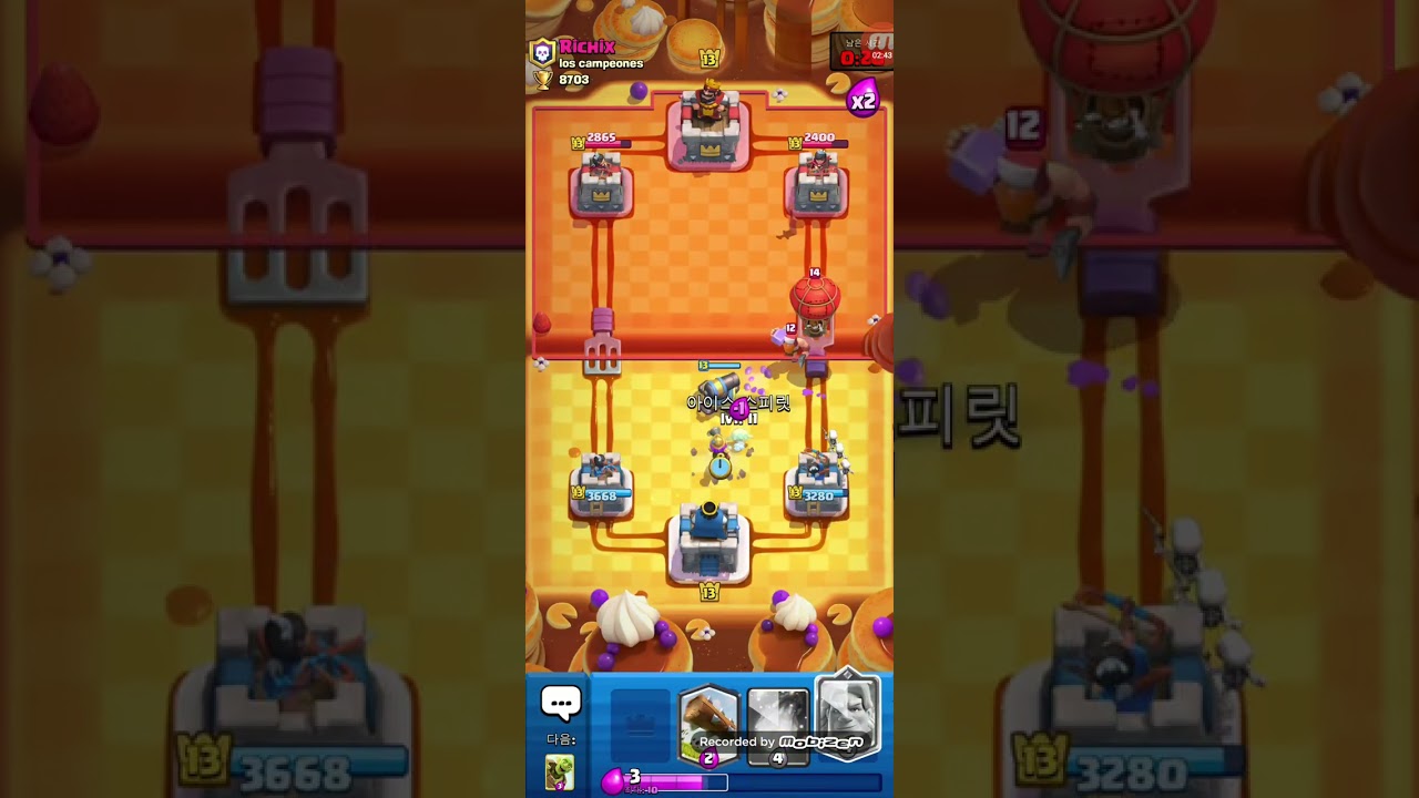 2026년 1월 15일