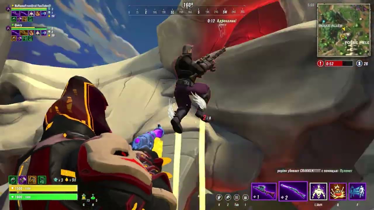 Realm Royal Reforged Mix 035