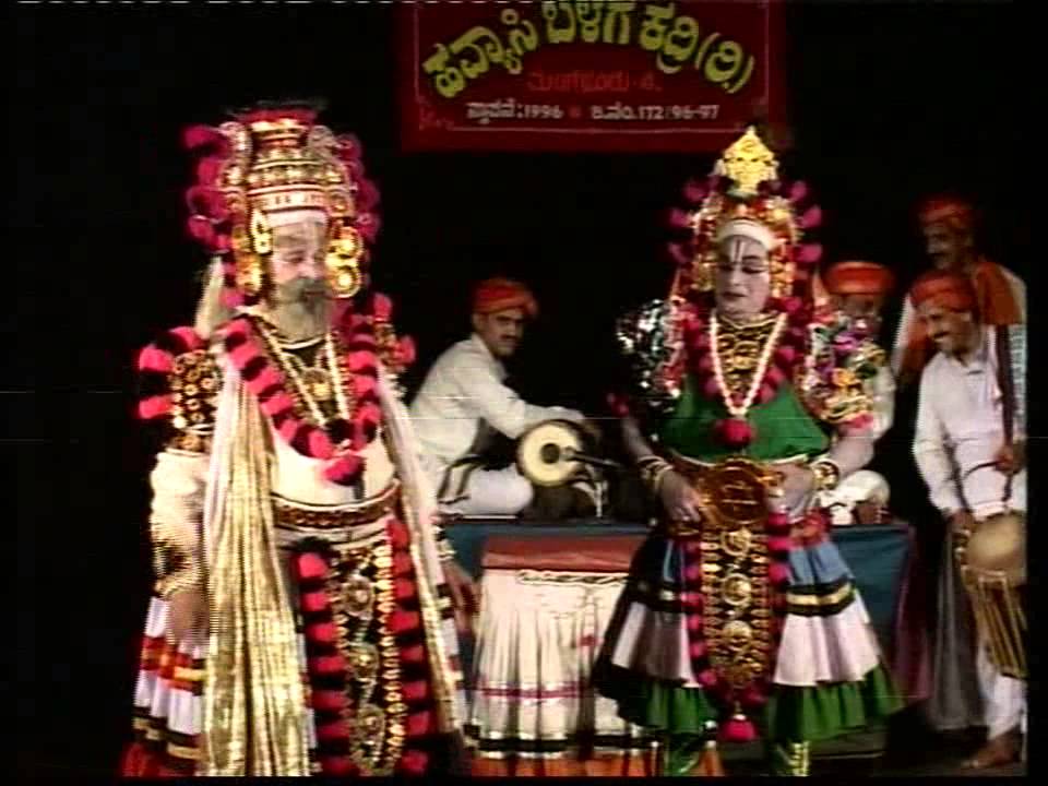 Yakshagana Bheeshma Parva Padya Patla Bheeshma Kumble 4 Vedio krupe Havyasi Balaga Kadri