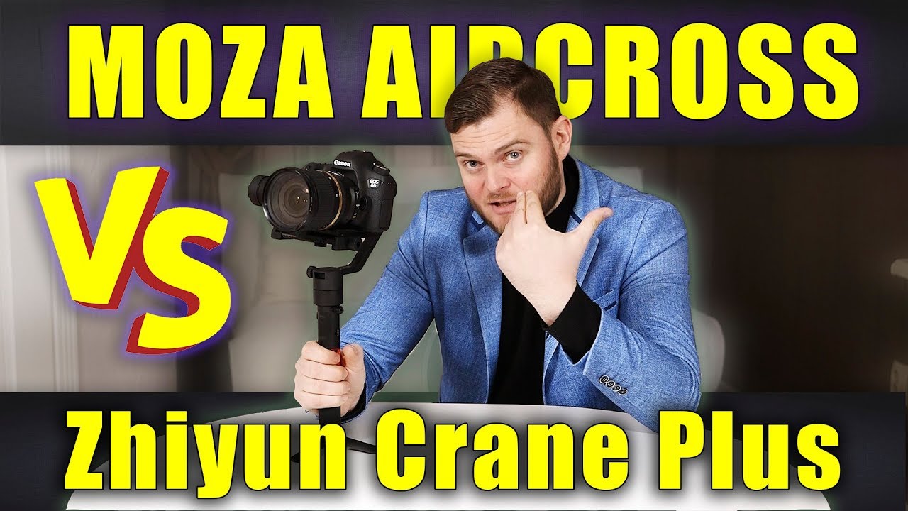 Moza AirCross ПОЛНЫЙ ОБЗОР! ЭТО КИЛЛЕР Zhiyun Crane Plus.