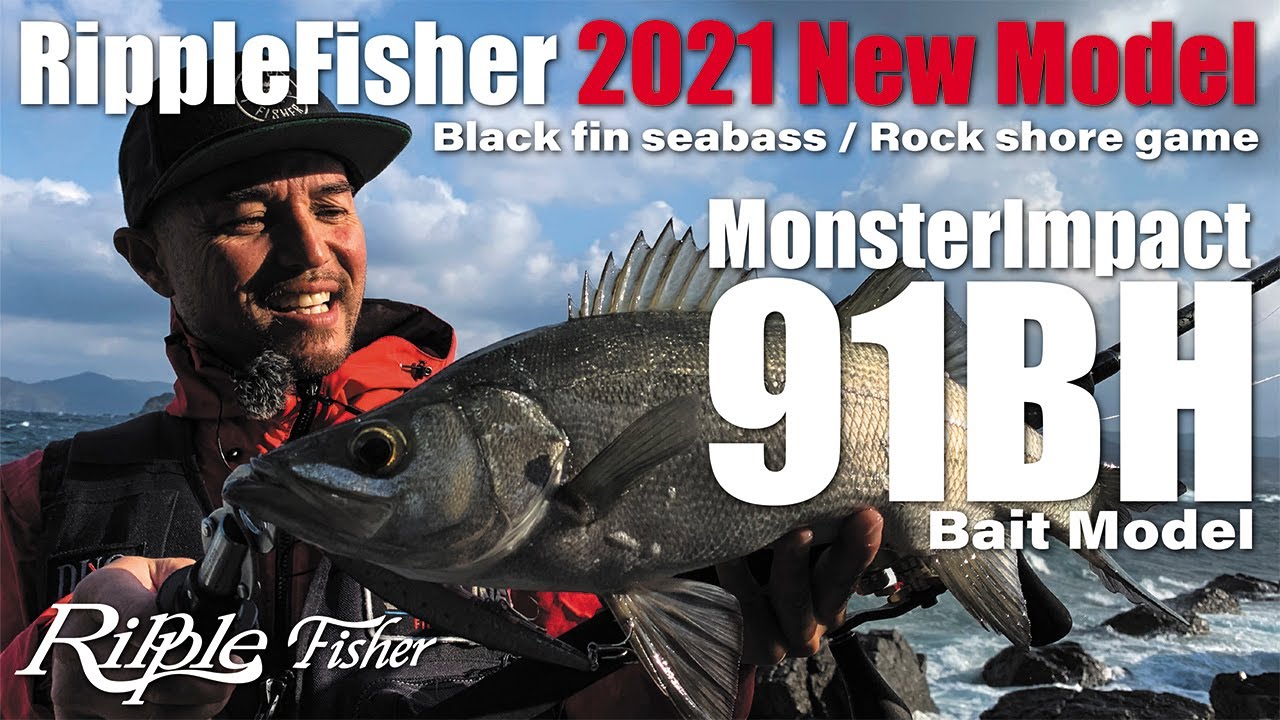 MonsterImpact 91BH / RippleFisher 2021 New Model