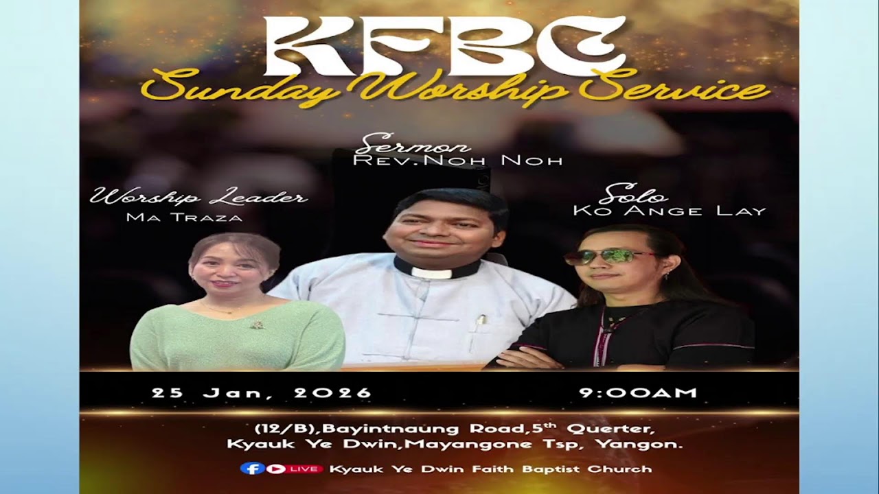 KFBC  Sunday  Worship Service