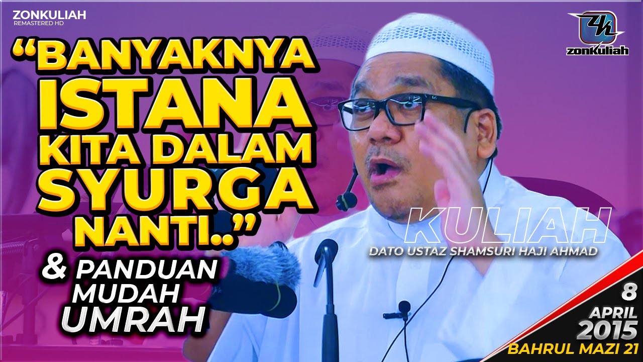 BM21-Siri 17 | 080415 | 