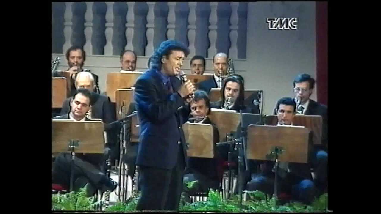 Me chiamme ammore - Gianni Nazzaro