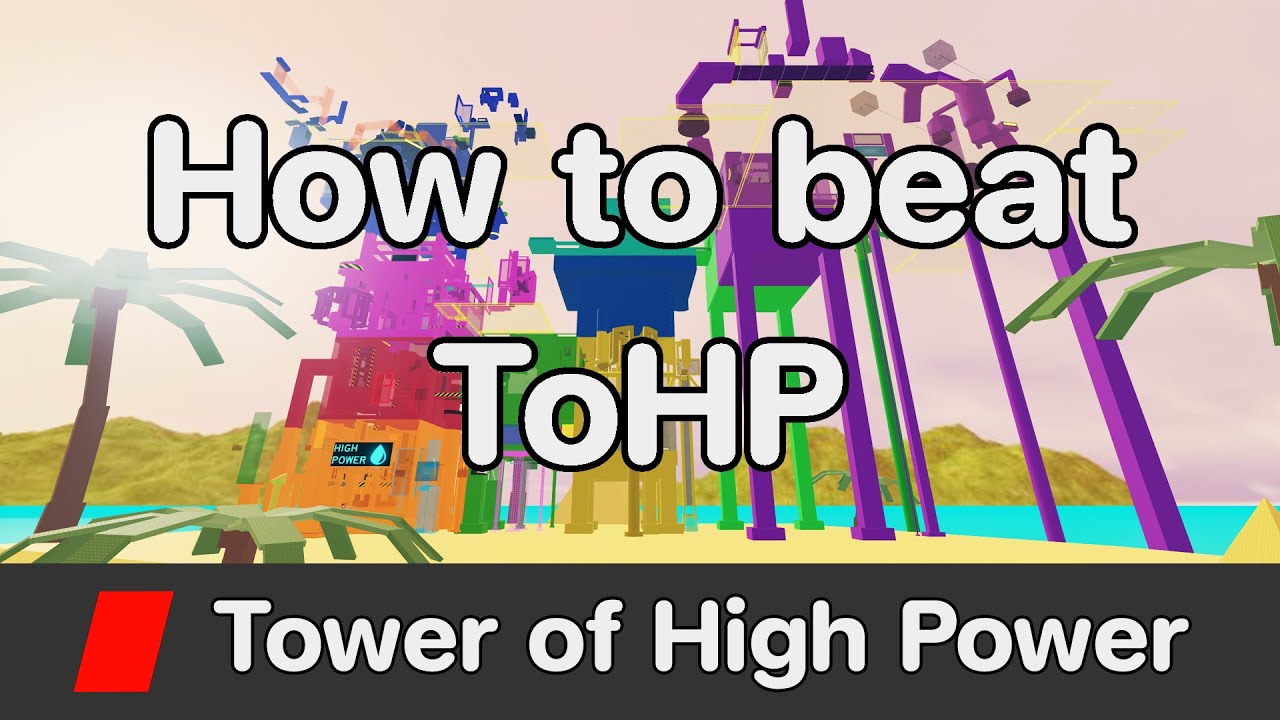 Руководство EToH — Tower of High Power (ToHP)