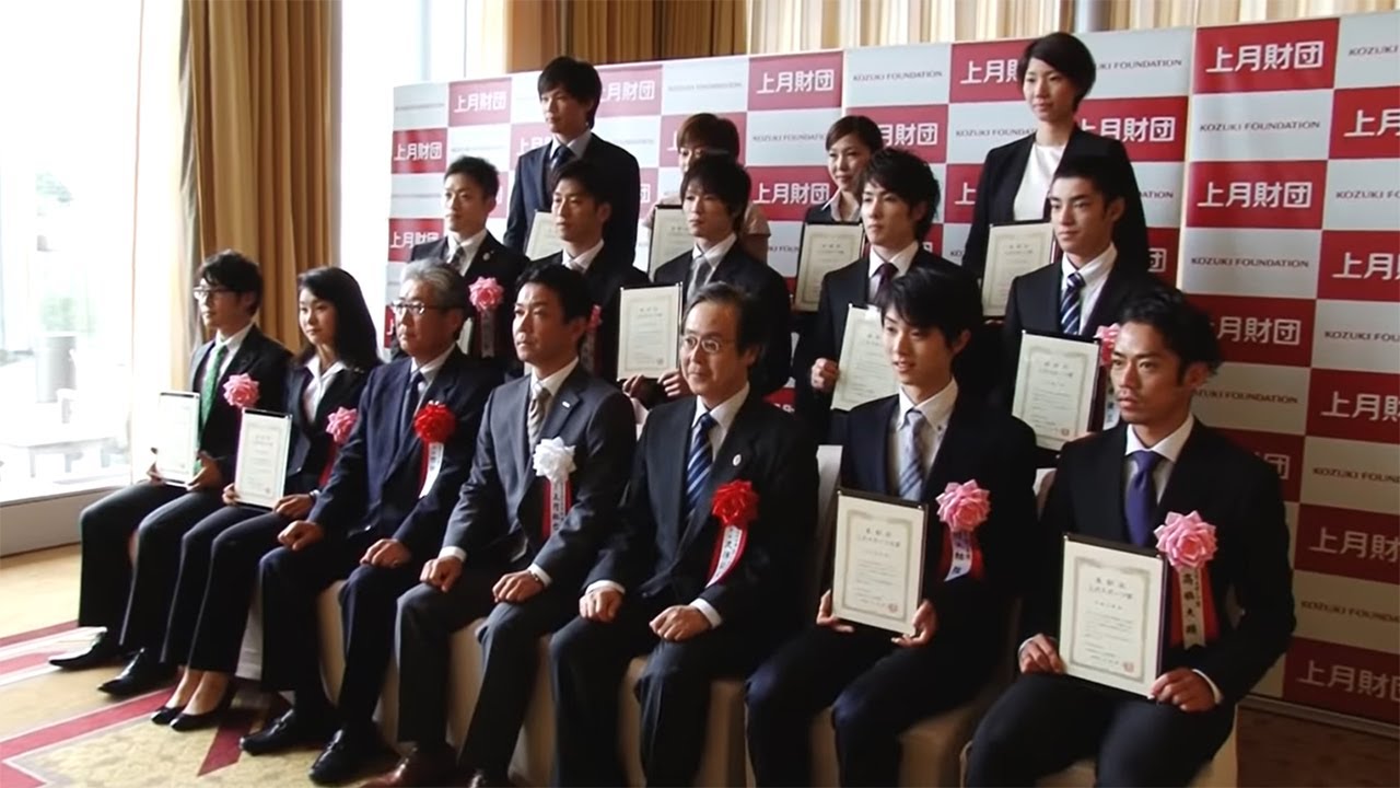 【スポーツ】2014年度「上月スポーツ選手支援事業」認定式・「上月スポーツ賞」表彰式（羽生結弦選手/スケート）／上月財団｜2014年9月3日公開