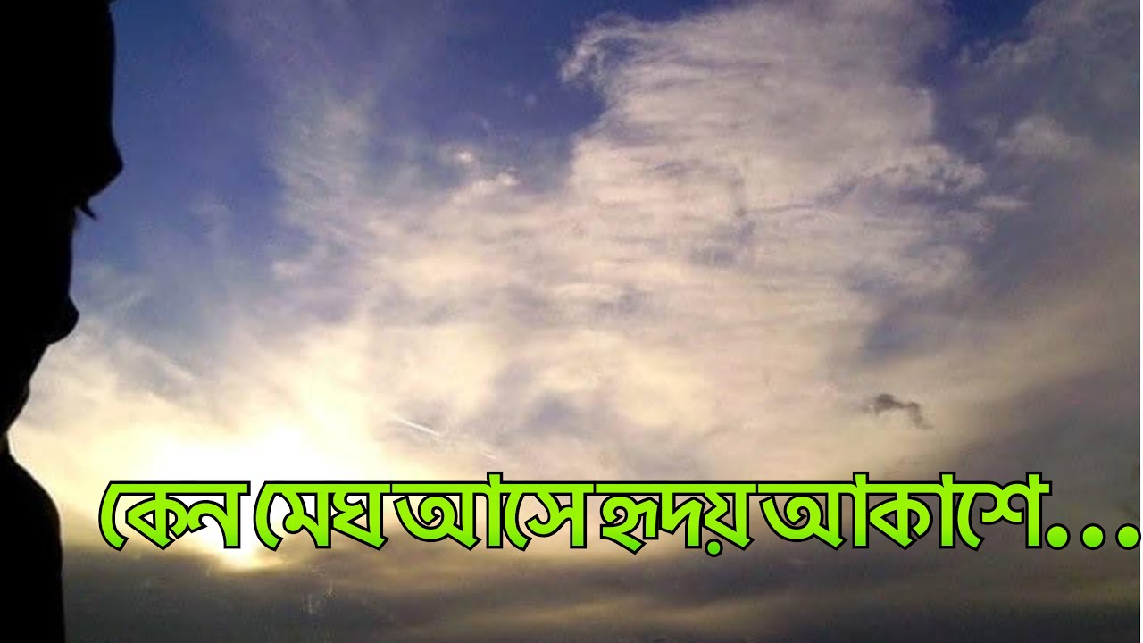 Meghalaya- where clouds 🌧️ kisses hills - নিজেকে হারিয়ে @Bengal365 #latest #travelvlog #pujo 