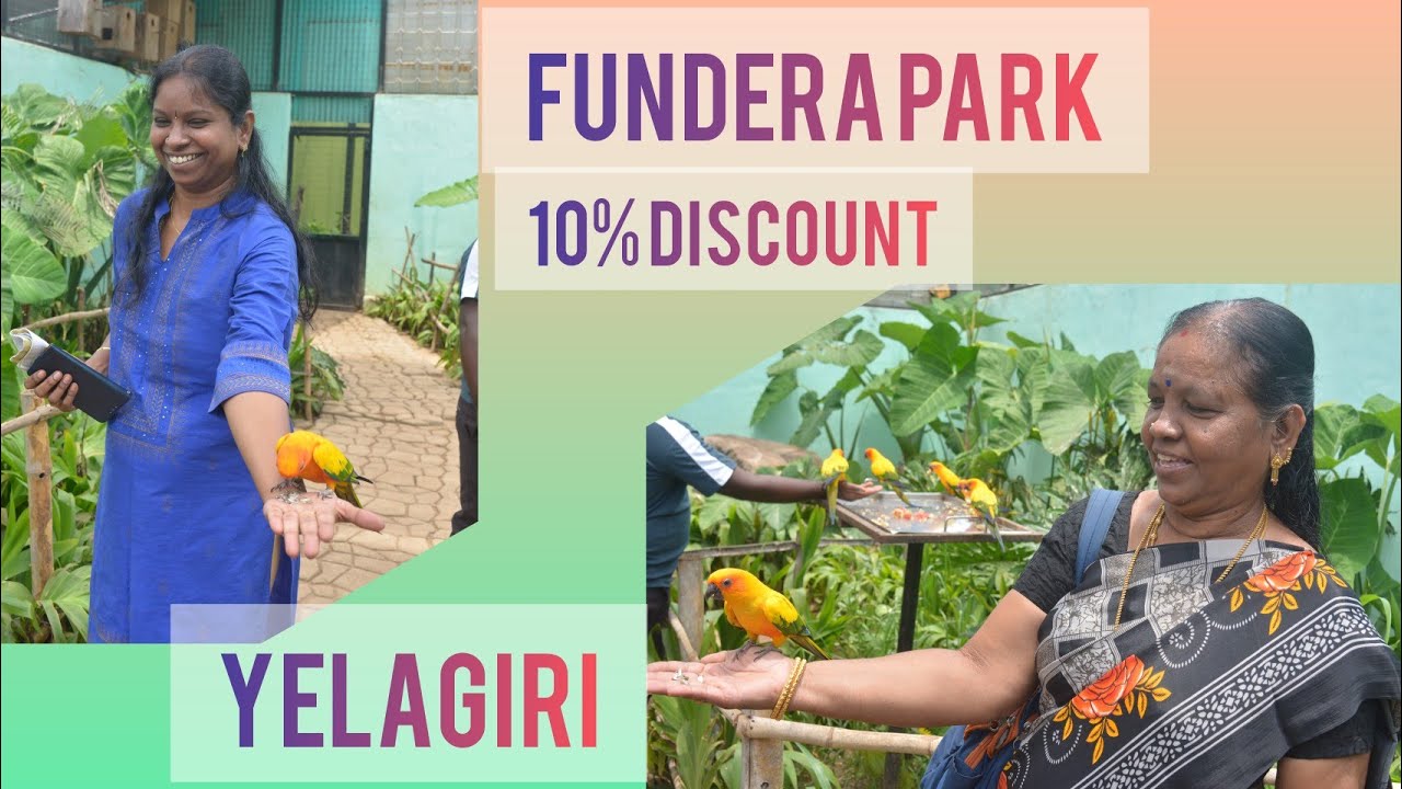 Yelagiri - Fundera Park | one of the best entertainment place for Kids | Entrance Ticket - 300