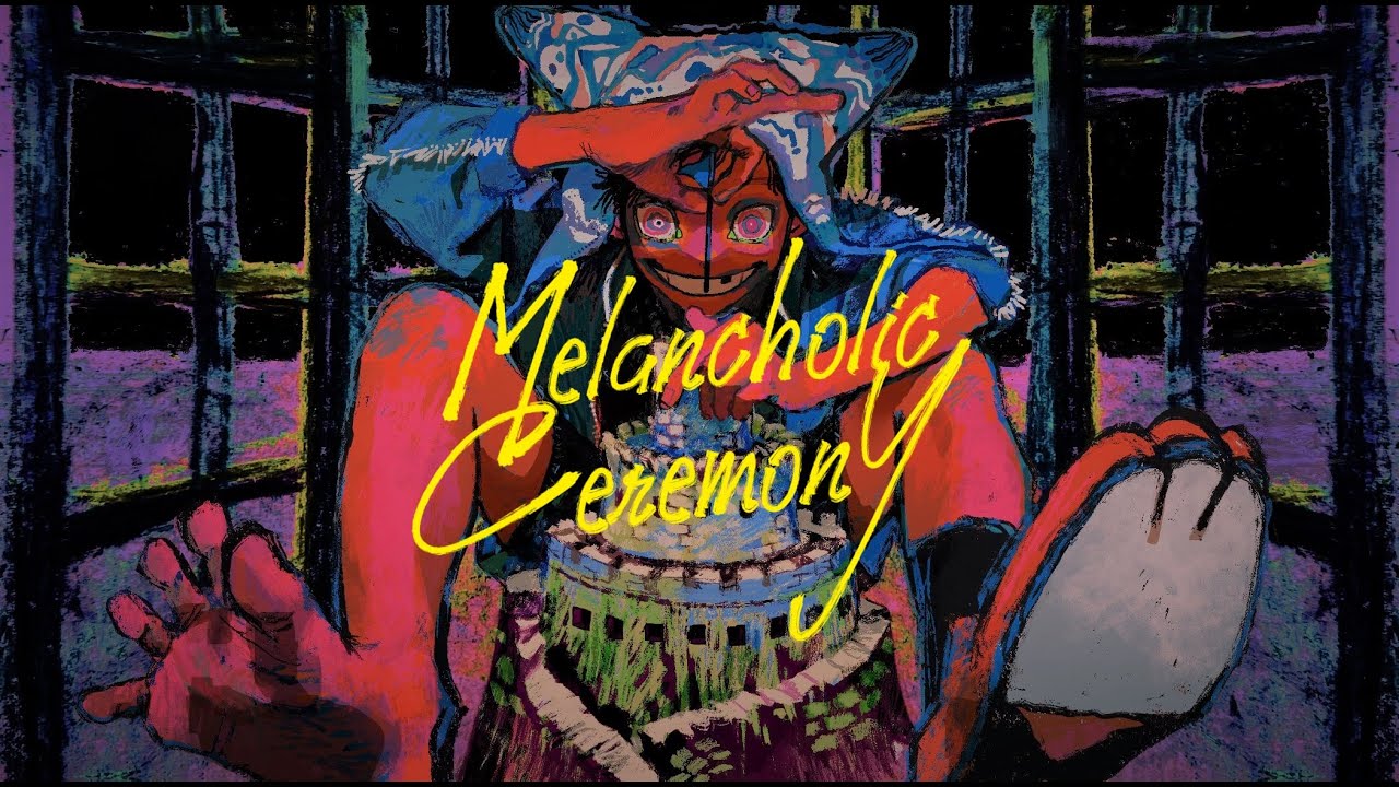 メランコリックセレモニー / flower - Melancholic Ceremony