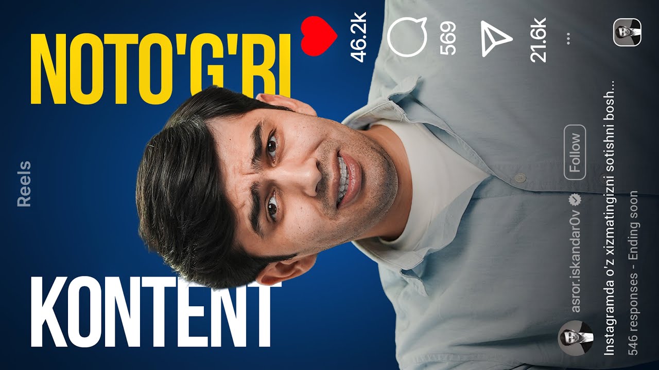 Instagramda kontent qilishdagi TOP 5 ta xato!