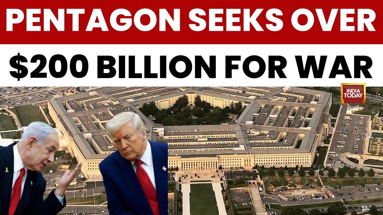 Трампу нужна помощь? Пентагон запрашивает более 200 миллиардов долларов на войну с Ираном | Стоим...