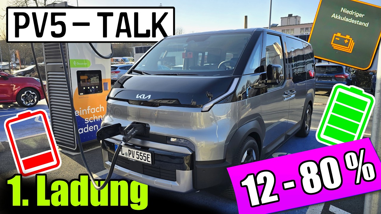 Kia PV5: 12 - 80 % DC-Ladung! Schafft er die 150 kW? Daten Infos deutsch 2026 Test HPC EnBW Charge