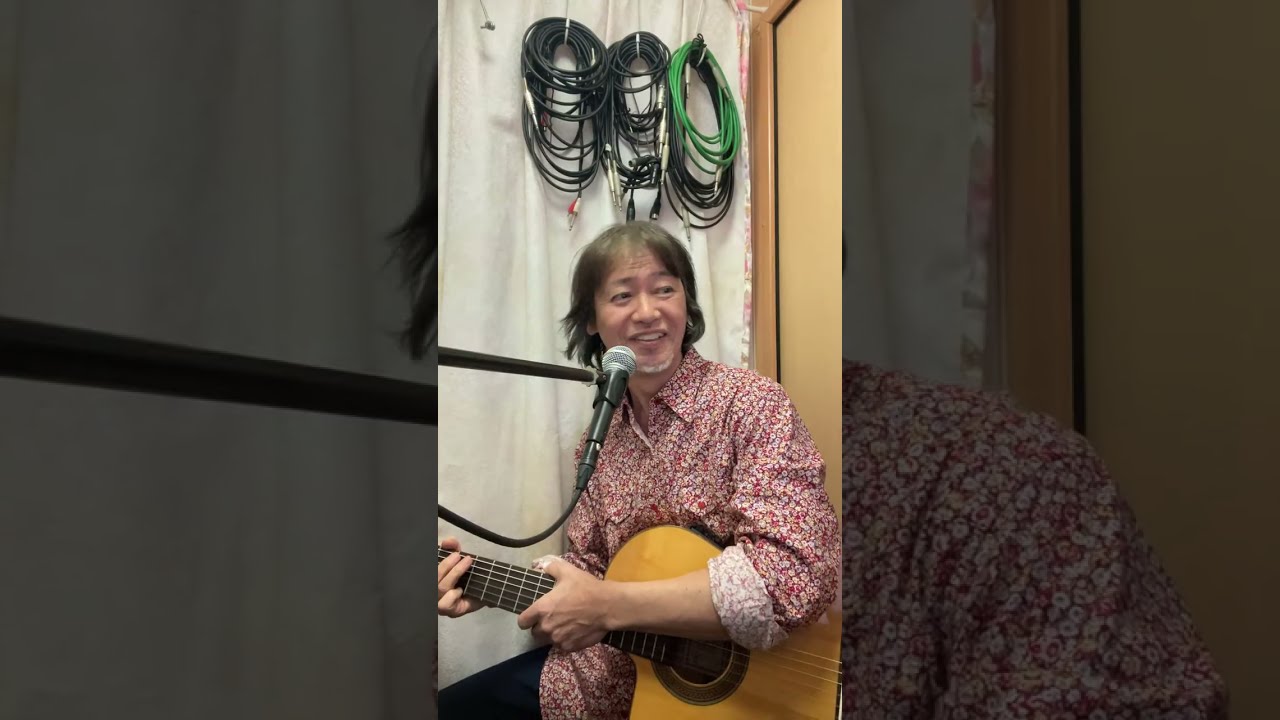 おおたけごろう が音楽ライブ配信中！　Live music !