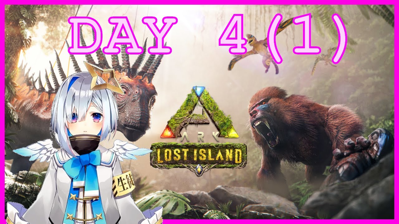 Kanata is looking for Wyvern Eggs - HoloArk Lost Island Day 4(1) [Hololive, Ark]
