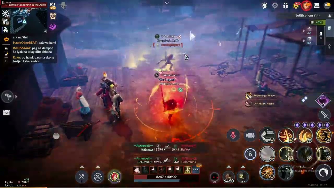 BDM GUILD WAR 2 V 2 WITH FREAKSSTYLES