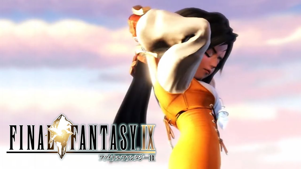 【人生初のFF】FINAL FANTASY IX：16（エスト・ガザ）