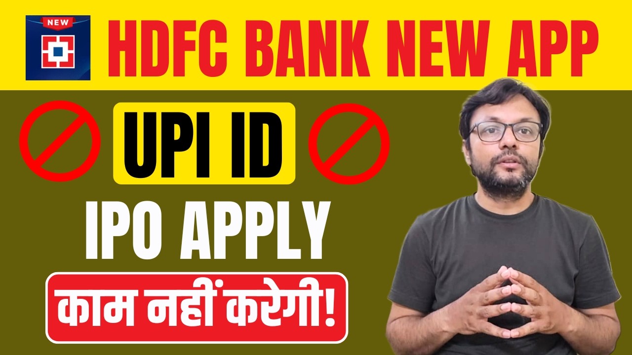 HDFC Bank New App UPI ID Not Working For Applying in IPO #moneynestbyvarunsingh 