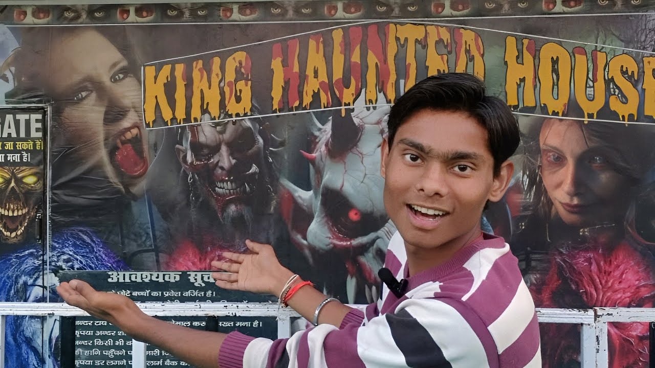 mela me honted house 🏡 bhuut Bangla 🦇☠️💀
