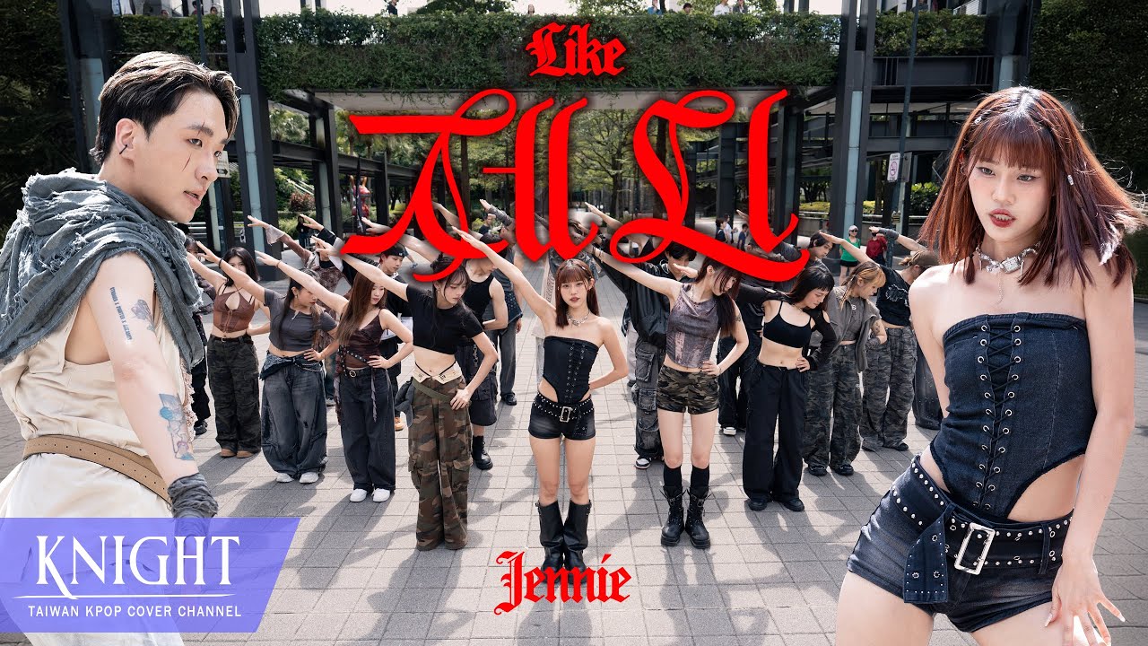[KPOP IN PUBLIC ONE TAKE] JENNIE - 'like JENNIE' (ft. RONG) | DANCE COVER | By Knight from TAIWAN